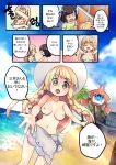  :o beach black_hair blonde_hair blue_eyes blush breasts check_translation comic commentary_request green_eyes green_shirt hat highres kennymoney lillie_(pokemon) long_hair medium_breasts mizuki_(pokemon) multiple_girls navel nipples outstretched_hand pokedex pokemon pokemon_(game) pokemon_sm rotom rotom_dex sarashi sarong shirt side_braids sun_hat topless translation_request white_hat white_sarong 