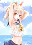  adjusting_hair anchor_symbol armpits arms_up ascot ayanami_(azur_lane) azur_lane bangs beach blue_sailor_collar blue_skirt blue_sky breasts brown_eyes cloud commentary_request crop_top day eyebrows_visible_through_hair gelulu hair_tie hair_tie_in_mouth headgear horizon korean_commentary light_brown_hair long_hair looking_at_viewer mouth_hold navel ocean open_mouth outdoors partial_commentary pleated_skirt ponytail red_eyes sailor_collar school_uniform serafuku shirt skirt sky sleeveless sleeveless_shirt small_breasts solo twitter_username water white_shirt yellow_neckwear 