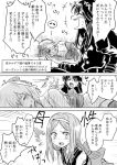  bare_shoulders bow chacha_(fate/grand_order) closed_eyes comic fate/grand_order fate_(series) greyscale hair_bow hairband long_hair long_sleeves looking_at_another lying monochrome multiple_girls no_hat no_headwear oda_nobunaga_(fate) okita_souji_(fate) okita_souji_(fate)_(all) on_side open_mouth skull sweat translation_request unya 