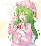  1girl aka_tawashi blush breasts capelet closed_eyes commentary_request crescent_print dress eyebrows_visible_through_hair eyes_visible_through_hair green_hair hand_up hat highres holding holding_pillow kazami_yuuka kazami_yuuka_(pc-98) long_hair long_sleeves medium_breasts neck_ribbon nightcap nightgown open_mouth pillow pink_capelet pink_dress pink_hat red_neckwear red_ribbon ribbon solo star star_print touhou touhou_(pc-98) upper_body white_background wide_sleeves yellow_background 