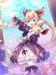  dress luna_(shadowverse) pantyhose shadowverse tagme 