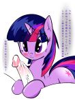  1boy 1girl ass blush body_blush cum cum_in_mouth cum_trail dark_hair dimples_of_venus erection fellatio furry hasbro hooves horn large_penis long_hair mane my_little_pony my_little_pony_friendship_is_magic pink_hair pony pov premature_ejaculation purple_eyes purple_hair purple_skin shiny_hair shiny_skin simple_background spread_legs tail translated twilight_sparkle unicorn veiny_penis 