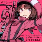  ammunition_pouch brown_hair bullpup camouflage crying crying_with_eyes_open gloves gun hat holding holding_gun holding_weapon kuroboshi_kouhaku llenn_(sao) load_bearing_vest open_mouth p-chan_(p-90) p90 pink_bandana pink_clothes pink_eyes pink_gloves pink_hat pouch short_hair sling submachine_gun sword_art_online sword_art_online_alternative:_gun_gale_online tears trigger_discipline weapon 