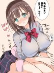  blush bouncing_breasts breasts brown_hair commentary_request green_eyes hitsuji_takako large_breasts long_sleeves original school_uniform short_hair skirt solo translation_request 