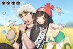  1girl arm_around_neck armpit_peek bangs beanie bent_over black_hair black_jacket blue_sky blush bracelet brown_eyes collarbone cutiefly day eating eyewear_on_head field flower flower_field food food_on_face gen_7_pokemon green_shorts guzma_(pokemon) hat holding holding_weapon jacket jewelry looking_at_viewer malasada mizuki_(pokemon) multicolored_hair open_clothes open_jacket outstretched_arm pokemon pokemon_(creature) pokemon_(game) pokemon_sm red_hat sanpaku shiny shiny_hair shirt short_hair short_sleeves shorts sitting sky standing sunglasses swept_bangs tareme tied_shirt two-tone_hair v weapon white_hair white_shirt wrapper wristband yellow-framed_eyewear yellow_shirt zuizi 