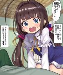  1girl ahoge blue_eyes blush brown_hair bulge commentary erection erection_under_clothes eyebrows_visible_through_hair hinatsuru_ai long_hair long_sleeves looking_at_viewer low_twintails motsuaki no_hat no_headwear open_mouth ribbon ryuuou_no_oshigoto! school_uniform solo_focus speech_bubble translated twintails yellow_ribbon 
