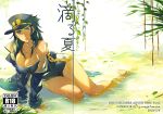  arm_support artist_name blue_eyes blue_hat breasts chain cleavage commentary_request copyright_name cover cover_page doujin_cover genderswap genderswap_(mtf) green_hair hat highres jojo_no_kimyou_na_bouken kotatsu_(g-rough) kuujou_joutarou large_breasts leaf long_sleeves looking_at_viewer no_bra off_shoulder parted_lips peaked_cap rating sitting sleeves_past_wrists solo stardust_crusaders wet wet_clothes wet_hair 