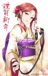  2018 alternate_hairstyle brown_eyes brown_hair chinese_zodiac collar commentary_request cowboy_shot dated flower furisode gradient gradient_background hair_bun hair_flower hair_ornament hair_up highres holding_leash idolmaster idolmaster_cinderella_girls japanese_clothes kanzashi kimono leash long_hair looking_at_viewer new_year null_(chronix) obi parted_lips sash sidelocks solo translation_request twitter_username wide_sleeves year_of_the_dog zaizen_tokiko 