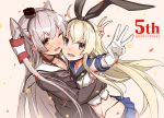  5 ;d amatsukaze_(kantai_collection) anniversary armpits bangs black_panties blonde_hair blue_eyes blurry blush breasts brown_dress brown_eyes choker collarbone commentary_request confetti crop_top depth_of_field dress elbow_gloves eyebrows_visible_through_hair floating_hair gloves grey_eyes hair_ornament hair_tubes hairband hand_on_another's_head hug kantai_collection long_hair looking_at_viewer multiple_girls number one_eye_closed open_mouth panties pleated_skirt sailor_collar sailor_dress school_uniform serafuku shimakaze_(kantai_collection) short_dress sidelocks silver_hair simple_background skirt small_breasts smile smokestack smokestack_hair_ornament takanashi_kei_(hitsujikan) two_side_up underwear v white_gloves wind windsock 
