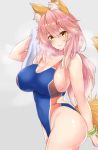  animal_ears bangs bare_shoulders blue_swimsuit blush bracelet breasts cleavage collarbone commentary_request covered_navel eyebrows_visible_through_hair fang fate/extra fate_(series) fox_ears fox_tail hair_between_eyes highres hips jewelry large_breasts long_hair looking_at_viewer one-piece_swimsuit pink_hair ponytail sankakusui shiny shiny_skin sideboob sidelocks simple_background smile solo swimsuit tail tamamo_(fate)_(all) tamamo_no_mae_(fate) thighs towel yellow_eyes 