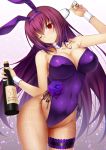  alcohol animal_ears bottle bow bowtie breasts bunny_ears bunnysuit cleavage commentary_request cup detached_collar drinking_glass emanon123 fate/grand_order fate_(series) fishnet_pantyhose fishnets flower garter_belt hairband highres large_breasts leotard long_hair looking_at_viewer lying pantyhose purple_flower purple_hair purple_hairband purple_leotard purple_neckwear red_eyes scathach_(fate)_(all) scathach_(fate/grand_order) simple_background solo strapless strapless_leotard white_background wine wine_glass wrist_cuffs 