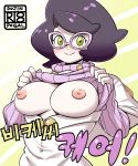  breasts glasses green_eyes nipples no_bra pokemon purple_hair turtleneck_sweater wicke_(pokemon) 