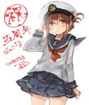  absurdres anchor_symbol anniversary arm_at_side arm_up bangs black_sailor_collar black_skirt blush brown_hair closed_mouth cowboy_shot dated folded_ponytail hat highres inazuma_(kantai_collection) kantai_collection long_hair looking_at_viewer miniskirt neckerchief pleated_skirt red_neckwear sailor_collar salute shirt sidelocks signature simple_background sketch skirt smile solo standing tareme toka_(marchlizard) translation_request v white_background white_hat white_shirt yellow_eyes 