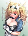  absurdres black_bra blonde_hair blue_eyes bra breasts gambier_bay_(kantai_collection) gloves hairband highres kantai_collection large_breasts long_hair shirt short_sleeves soba_chatarou_(tita) solo torn_clothes translation_request twintails underwear 
