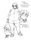  1boy fat glasses lineart obese school_outfit solo tanuma_yuuichirou 