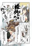  2girls :d admiral_(kantai_collection) ahoge black_hair brown_hair bungee_jumping comic commentary_request detached_sleeves double_bun grey_hair hair_ornament hairband hairclip haruna_(kantai_collection) hat hat_removed headwear_removed highres hug kantai_collection kongou_(kantai_collection) long_hair military military_uniform multiple_girls naval_uniform negahami nontraditional_miko open_mouth peaked_cap pleated_skirt remodel_(kantai_collection) skirt smile speech_bubble translation_request uniform 