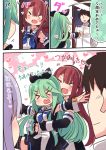  &gt;_&lt; 3girls :d admiral_(kantai_collection) black_hair black_legwear blue_neckwear choker comic commentary_request detached_sleeves green_skirt hair_ribbon hairband highres hug hug_from_behind kantai_collection kawakaze_(kantai_collection) long_hair military military_uniform multiple_girls naval_uniform open_mouth pleated_skirt red_hair ribbon school_uniform serafuku silver_hair skirt smile suzuki_toto thighhighs translated umikaze_(kantai_collection) uniform xd yamakaze_(kantai_collection) zettai_ryouiki 