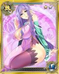  beads black_legwear blue_eyes blush breasts card_(medium) china_dress chinese_clothes cleavage cleavage_cutout detached_sleeves dress feathers hair_beads hair_ornament koihime_musou kouchuu large_breasts long_hair mature official_art pink_dress purple_hair side_slit sitting smile solo thighhighs thighs very_long_hair waving yatsuha_kanan 