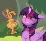  2018 award cutie_mark equine female feral friendship_is_magic hair horn lispp magic mammal multicolored_hair my_little_pony smile solo trophy twilight_sparkle_(mlp) unicorn_horn winged_unicorn wings 