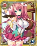  arm_up blue_eyes breasts card_(medium) cup detached_sleeves drinking_glass holding katagiri_hinata koihime_musou large_breasts long_hair official_art pink_legwear red_hair red_shirt ryuubi shirt skirt smile solo thigh_gap thighhighs tray two_side_up very_long_hair white_shirt zettai_ryouiki 