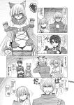  3girls alternate_costume anastasia_(fate/grand_order) animal_ears blood blush claw_pose closed_eyes comic command_spell dangerous_beast elbow_gloves embarrassed fate/grand_order fate_(series) fujimaru_ritsuka_(male) fur-trimmed_gloves fur_collar fur_trim gao gloves greyscale hair_over_one_eye halloween_costume hand_up kadoc_zemlupus kiryuu_makoto long_hair long_sleeves mash_kyrielight monochrome multiple_boys multiple_girls nosebleed open_mouth polar_chaldea_uniform revealing_clothes thighhighs translation_request very_long_hair wolf_ears 