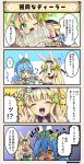  2girls 4koma :d :o afterimage animal_costume animal_ears black_hairband blonde_hair blue_hair braid breasts bunny_costume bunny_ears bupleurum_(flower_knight_girl) card cleavage closed_eyes comic commentary_request crown doughnut eyebrows_visible_through_hair facing_viewer flower flower_knight_girl food french_braid green_eyes hair_flower hair_ornament hair_ribbon hairband kodemari_(flower_knight_girl) large_breasts leaf_hair_ornament long_hair multiple_girls one_eye_closed open_mouth ribbon sleeveless smile translation_request turn_pale twintails yellow_eyes 