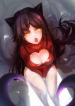  ahri animal animal_ears black_hair breasts cleavage_cutout facial_mark fox_ears hamifr large_breasts league_of_legends long_hair looking_at_viewer open_mouth red_sweater ribbed_sweater solo sweater thighhighs torn_clothes vel'koz very_long_hair white_legwear yellow_eyes 