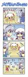  &gt;_&lt; 3girls 4koma apron blonde_hair blue_eyes bow braid chasing chibi closed_eyes colonel_aki comic commentary crossed_arms crying flandre_scarlet fleeing flying_sweatdrops hair_between_eyes hair_bow hat hat_ribbon izayoi_sakuya lavender_hair lying maid maid_apron maid_headdress mob_cap multiple_girls o_o on_floor on_stomach open_mouth outstretched_arms red_eyes remilia_scarlet ribbon short_sleeves silver_hair sweatdrop tantrum touhou translated twin_braids wings 