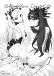  ass bare_back bare_shoulders barefoot blush commentary_request cover cum cum_on_ass cum_on_body cum_on_lower_body earrings ereshkigal_(fate/grand_order) eyebrows_visible_through_hair fate/grand_order fate_(series) feet greyscale hair_ornament hair_ribbon hoop_earrings ishtar_(fate/grand_order) jewelry leotard looking_at_viewer looking_back monochrome multiple_girls orange_maru ribbon seiza siblings sisters sitting soles tears tiara twintails yang-do 