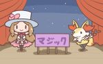  &gt;.&lt; &lt;3 2016 animated braixen closed clothed clothing game_(disambiguation) group invalid_tag nintendo one one_eye_closed pok&eacute;mon pok&eacute;mon_(species) raichu rairai-no26-chu video_games wink 