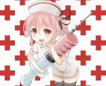  :d alternate_costume bangs bent_over black_legwear bow carrying chinese_commentary commentary_request hair_bow hair_ribbon harusame_(kantai_collection) hat kantai_collection long_hair looking_at_viewer nurse nurse_cap open_mouth pink_eyes pink_hair ribbon side_ponytail smile soba_(sobaya1938) solo syringe thighhighs zettai_ryouiki 