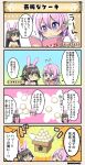  4koma :&gt; :d :o animal_ears black_hair book box braid brown_eyes bunny_ears cake choker closed_eyes comic commentary_request dango emphasis_lines flower_knight_girl flying_sweatdrops food hair_between_eyes hair_ornament hair_ribbon hairband long_hair multiple_girls open_mouth pink_hair purple_eyes purple_hair ribbon short_hair smile teppouyuri_(flower_knight_girl) translation_request tsukimisou_(flower_knight_girl) wagashi |_| 