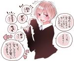  bangs black_eyes blush brown_hair flying_sweatdrops hand_up looking_at_viewer nail_polish nose_blush open_mouth original short_hair shunsuke simple_background sleeves_past_wrists solo speech_bubble sweat translation_request upper_body white_background 