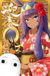  animal_ears anubis commentary_request dark_skin facepaint facial_mark fate/grand_order fate_(series) floral_print flower hair_flower hair_ornament hairband hieroglyphics jackal_ears japanese_clothes kimono light_blush long_hair looking_at_viewer medjed nengajou new_year nitocris_(fate/grand_order) purple_eyes purple_hair sidelocks smile solo translation_request zukky 