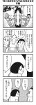  4boys 4koma :3 :o back_turned bald bangs bkub blank_eyes blunt_bangs calimero_(bkub) chakapi closed_eyes comic damaged emphasis_lines eyebrows_visible_through_hair facial_hair formal greyscale halftone highres honey_come_chatka!! monochrome monster multiple_boys multiple_girls mustache necktie overalls pointy_ears ripping scrunchie shirt short_hair simple_background speech_bubble suit sweatdrop talking topknot translated two-tone_background zombie 