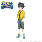  aqua_footwear belt black_hair black_shirt blue_eyes commentary_request company_name digimon digimon_rearise green_pants jacket logo looking_at_viewer male_focus male_protagonist_(digimon_rearise) nakatsuru_katsuyoshi official_art pants shirt shoes simple_background smile sneakers solo spiked_hair standing thumb_in_pocket watermark white_background yellow_jacket yellow_legwear 