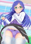  aoba_rinka ass_visible_through_thighs bangs black_bow black_skirt blue_hair blush bow bow_panties braid closed_mouth commentary_request day eyebrows_visible_through_hair frills glasses green_eyes highres kiratto_pri_chan leaf long_hair long_sleeves looking_at_viewer outdoors panties pantyshot pantyshot_(standing) parted_bangs pretty_(series) purple_panties purple_shirt rimless_eyewear shirt single_braid skirt smile standing tachimi_(basue) thighhighs underwear white_legwear white_shirt wind wind_lift 