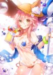  :q animal_ears apple_caramel bangs beach_umbrella bikini blue_bikini blue_bikini_top blue_jacket blueberry blush breasts brown_eyes bubble cleavage closed_mouth commentary_request contrapposto cowboy_shot cup ears_through_headwear eyebrows_visible_through_hair fate/grand_order fate_(series) food fox_ears fruit hair_between_eyes hat holding holding_cup holding_umbrella hood hood_down hooded_jacket ice_cream jacket large_breasts long_hair looking_at_viewer off_shoulder orange_bikini_bottom pink_hair pocky see-through shirt short_sleeves side-tie_bikini sidelocks sleeveless_jacket smile solo standing straw_hat swimsuit tamamo_(fate)_(all) tamamo_no_mae_(swimsuit_lancer)_(fate) tongue tongue_out umbrella wafer_stick wet wet_clothes wet_shirt whipped_cream white_shirt 