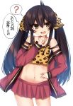 :d ? animal_print bare_shoulders black_hair blush brown_camisole camisole cowboy_shot hair_ribbon heart heart_necklace highres idolmaster idolmaster_cinderella_girls jacket leopard_print long_hair long_sleeves matoba_risa midriff navel open_mouth pink_jacket pink_skirt pleated_skirt print_camisole print_ribbon ribbon ricroot sidelocks skirt sleeves_past_wrists smile solo spoken_question_mark translation_request twintails very_long_hair 