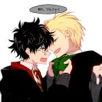  2boys blonde_hair blue_eyes brown_hair draco_malfoy fighting glasses green_eyes harry_james_potter harry_potter male male_focus multiple_boys open_mouth shirt yaoi 