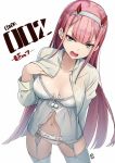  breasts darling_in_the_franxx horns long_hair panties pink_hair solo underwear yamacchi zero_two_(darling_in_the_franxx) 