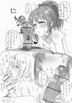  1girl bow censored fellatio greyscale hair_bow hetero hori_yuuko idolmaster idolmaster_cinderella_girls k_w_z long_hair monochrome oral penis ponytail smegma solo_focus 