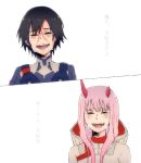  1girl bad_id bad_pixiv_id black_hair closed_eyes commentary_request couple crying darling_in_the_franxx eyebrows_visible_through_hair hiro_(darling_in_the_franxx) horns long_hair mukkun696 open_mouth pilot_suit pink_hair sharp_teeth simple_background tears teeth translated white_background zero_two_(darling_in_the_franxx) 