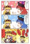  3koma :d bandana black_hat black_shirt blonde_hair blue_hair chain choker closed_eyes clothes_writing comic commentary earth_(ornament) gold_chain ground_vehicle hands_in_opposite_sleeves hat hecatia_lapislazuli junko_(touhou) long_hair moon_(ornament) motor_vehicle motorcycle multiple_girls on_motorcycle open_mouth partially_translated polos_crown pote_(ptkan) red_eyes red_hair shirt short_sleeves smile tabard tassel touhou translation_request very_long_hair wide_sleeves 
