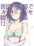  :&lt; bangs bare_shoulders blue_eyes blush bow bow_bra bra breasts closed_mouth embarrassed eyepatch green_bra grey_hair hair_between_eyes looking_at_viewer medical_eyepatch medium_breasts nishi_minami original short_hair solo suterii translated underwear undressing upper_body 