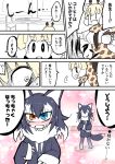  age_regression animal_ears bad_id bad_twitter_id black_hair blonde_hair blue_eyes blush comic commentary fur_collar giraffe_ears giraffe_horns grey_wolf_(kemono_friends) heterochromia kemono_friends long_hair long_sleeves multicolored_hair multiple_girls necktie nuka_cola06 paper pen reticulated_giraffe_(kemono_friends) short_hair table tail tears translated two-tone_hair wolf_ears wolf_tail yellow_eyes younger 