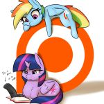  2016 animal_genitalia animal_penis balls book captainpudgemuffin duo english_text equine equine_penis erection feathered_wings feathers female feral friendship_is_magic hi_res horn mammal my_little_pony patreon pegasus penis rainbow_dash_(mlp) text twilight_sparkle_(mlp) winged_unicorn wings 