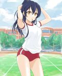  alternate_hairstyle arms_up bangs blue_hair buruma commentary_request cowboy_shot day eyebrows_visible_through_hair gym_uniform hair_between_eyes hair_tie hair_tie_in_mouth long_hair looking_at_viewer love_live! love_live!_school_idol_project mouth_hold outdoors ponytail red_buruma shirt short_sleeves solo sonoda_umi tetopetesone tree tying_hair white_shirt yellow_eyes 