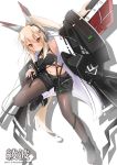  alternate_costume artist_name ayanami_(azur_lane) azur_lane bangs bare_shoulders black_coat black_footwear black_legwear black_shorts blush boots breasts character_name closed_mouth coat dated eyebrows_visible_through_hair full_body hair_between_eyes hand_on_head headgear headphones highres kaorun leg_up long_hair long_sleeves looking_at_viewer navel open_clothes open_coat oversized_clothes pantyhose ponytail red_eyes short_shorts shorts silver_hair simple_background solo standing weapon weapon_on_back white_hair wire zipper 