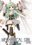  armored_core armored_core:_for_answer asa_(swallowtail) bangs blush breasts commentary_request detached_sleeves eyebrows_visible_through_hair gloves green_hair gun hexagon highres holding holding_gun holding_weapon long_hair long_sleeves looking_at_viewer mechanical_boots medium_breasts noblesse_oblige_(armored_core) open_mouth original personification pleated_skirt red_eyes shirt skirt sleeveless sleeveless_shirt solo standing thighhighs v-shaped_eyebrows very_long_hair weapon white_gloves white_legwear white_shirt white_skirt 